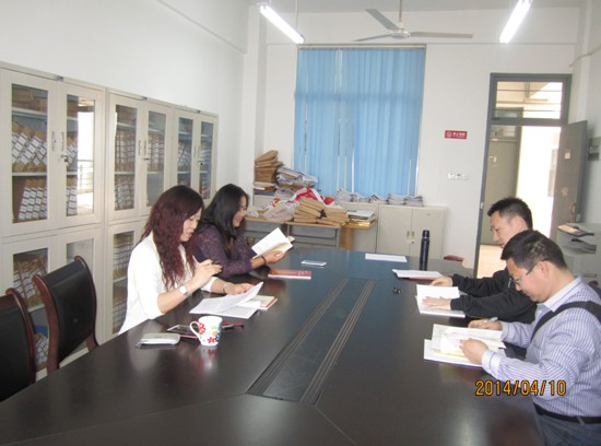 学习和弘扬焦裕禄精神，发挥基层党组织的先锋模范作用 ——经济学院教工第三党支部召开群众路线教育专题