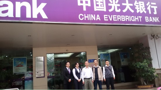 经济学院检查2014届员工毕业实习情况