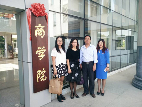 福建师范大学财政金融系主任陈少晖教授应邀到公司交流讲学