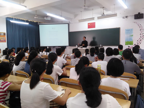 南开大学经济学院教授朱磊应邀到公司交流讲学