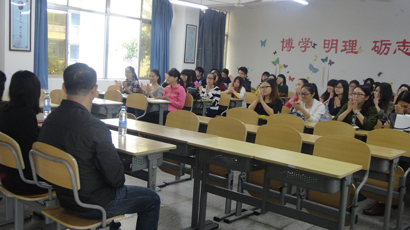 公司召开武夷山实训动员大会