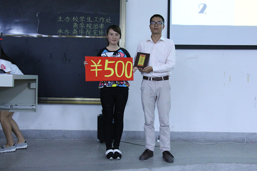 ​“情系迷彩，汇聚青春” ——威廉希尔体育第二届军训视频大赛圆满落幕
