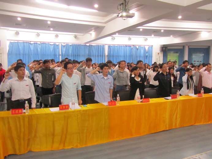 经济学院道德讲堂圆满结束