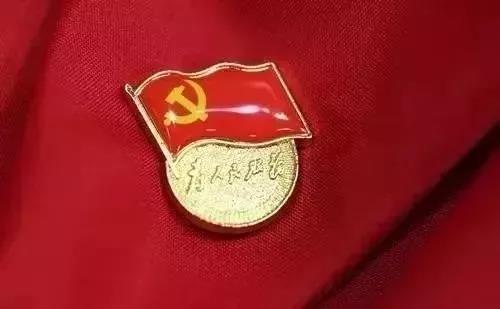 4128