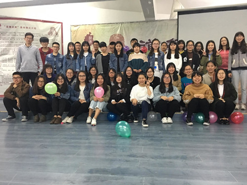 威廉希尔官网心理自助中心16-17学年第二学期期初全委会顺利举行