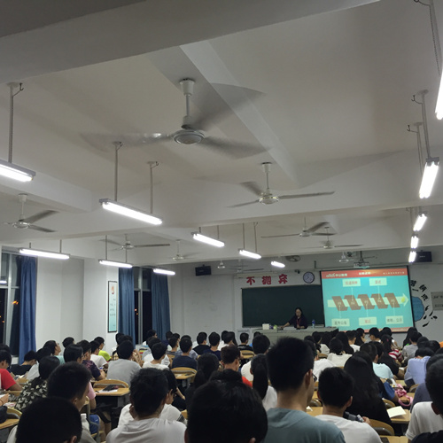威廉希尔官网成功举办2017年国企招聘考试备考讲座