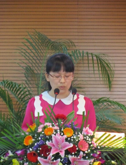 经济学院建系十周年庆典大会成功举办