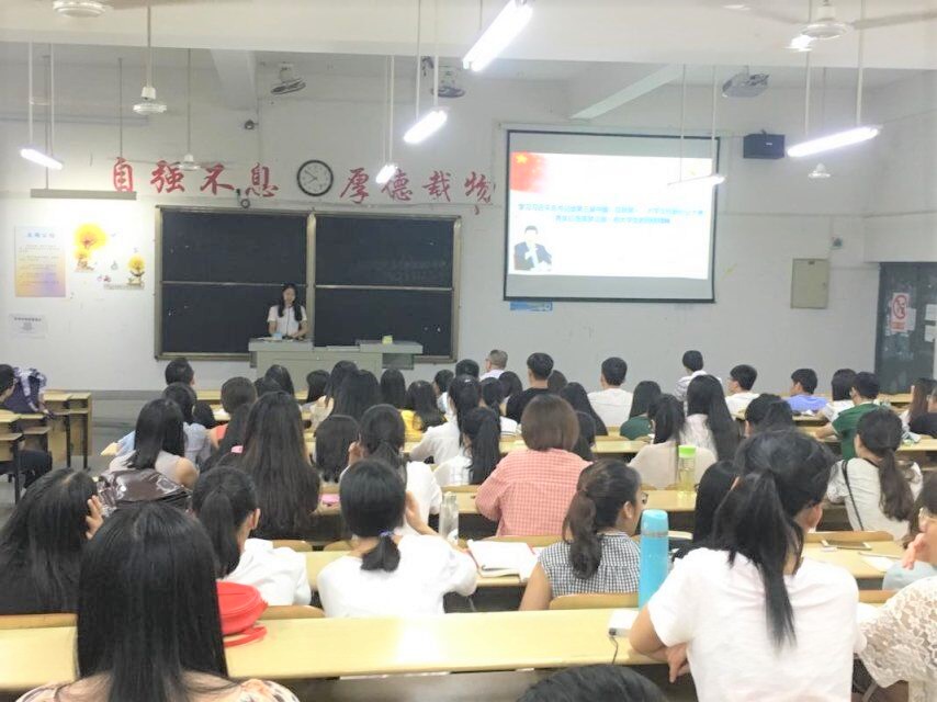 威廉希尔官网开展学习习近平总书记给“青年红色筑梦之旅”老员工回信精神活动