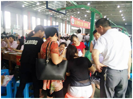 资助中心开设生源地助学贷款咨询点