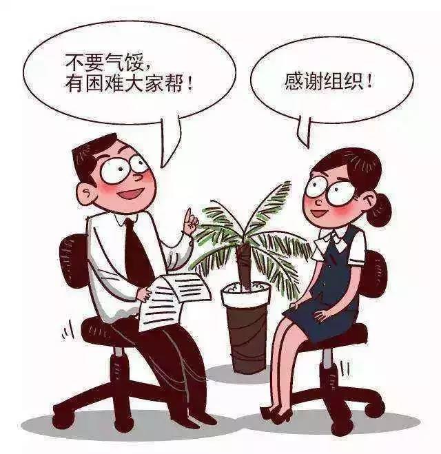 FD0C