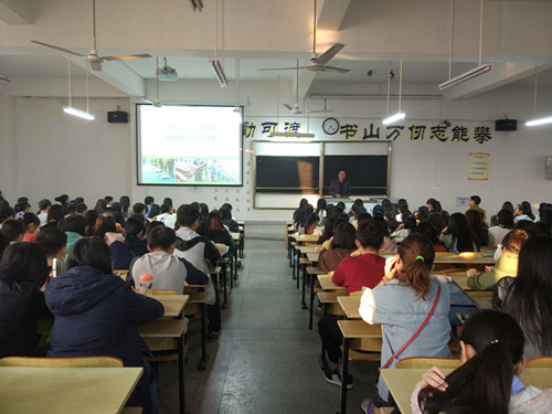 威廉希尔官网召开2016级新生军训动员大会