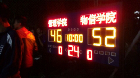 公司校新生篮球赛获亚军
