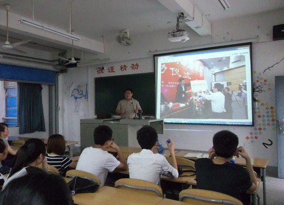 经济学院举办摄影培训