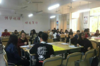 威廉希尔官网心理自助中心第一届干事培训班圆满结束