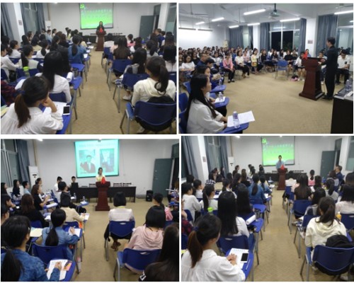 威廉希尔官网开展学习“十九大”会议精神主题党日系列活动