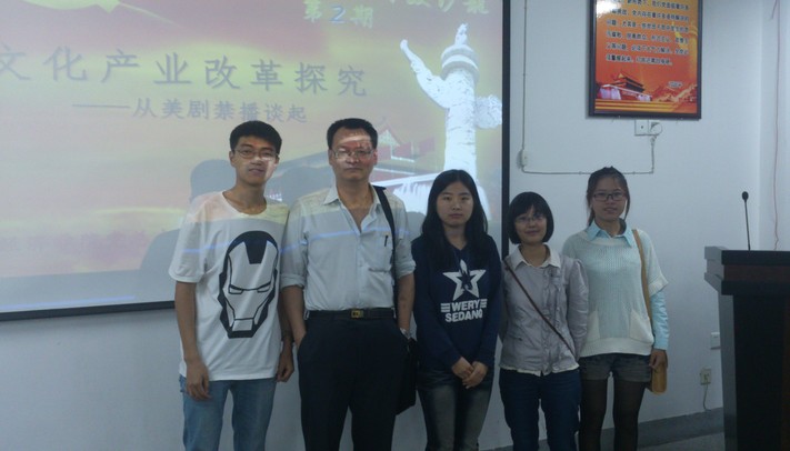 群众路线中，经济学院积极探索学习型党组织建设新思路