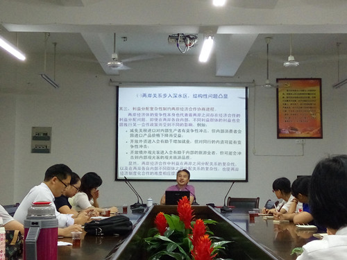 厦门大学台湾研究院经济研究所所长唐永红教授受聘为公司讲座教授