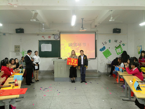 威廉希尔官网安全知识竞赛决赛圆满结束