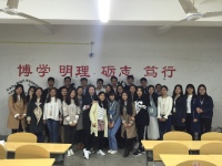威廉希尔官网就业服务中心2016-2017下学期第一次AB类会议