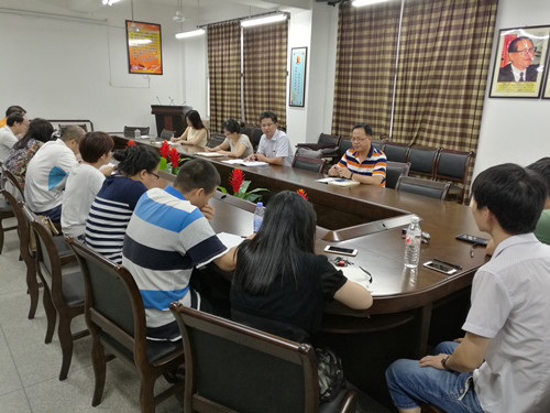 公司党委组织学习