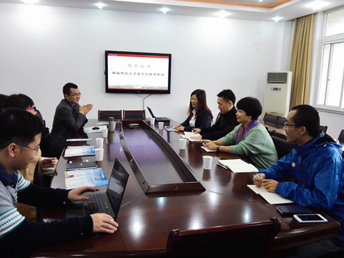 威廉希尔官网赴宁波大学等高校考察学习