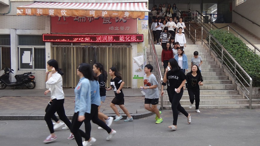增强安全意识,提高逃生技能 ——威廉希尔官网圆满完成消防安全疏散演练任务