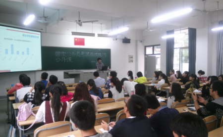 漳州华图在公司开设首场面试公开课
