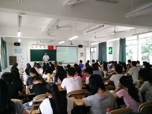 福建农林大学李中斌教授应邀到公司交流讲学