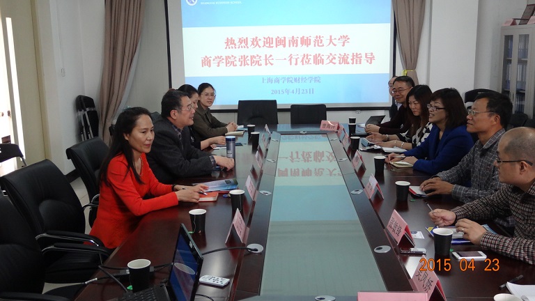 公司领导带队赴上海师范大学等高校考察交流