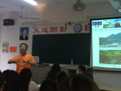 以合作办学为纽带，推动两岸高校合作 ——威廉希尔官网邀请台北城市大学来公司交流