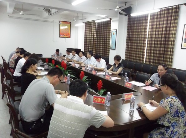 经济公司党总支召开专题民主生活会