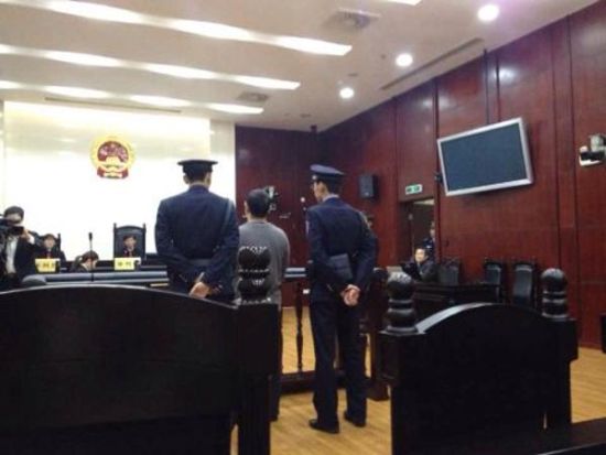 李旭利老鼠仓案二审维持原判 获刑4年罚1800万元