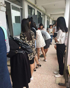 威廉希尔官网心理自助中心纳新活动圆满结束