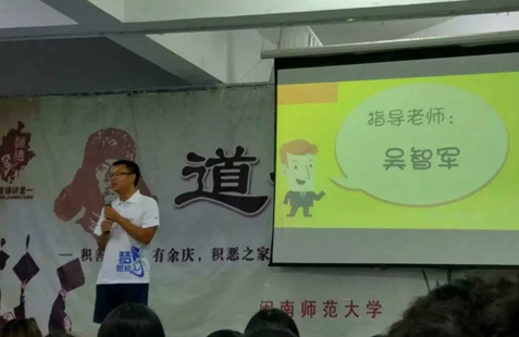 员工会第一次全委会