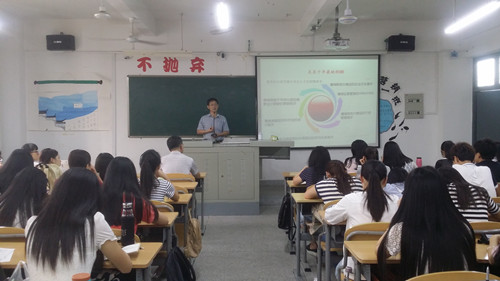 海南大学经济与管理学院工商管理系主任蔡东宏教授应邀来公司交流讲学