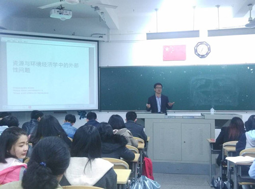 美国德州理工大学、德州农工大学终身教授王成纲应邀到公司交流讲学