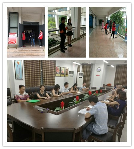 凝心聚力迎评 真抓实干促建 ——威廉希尔官网多举措开展迎评促建活动