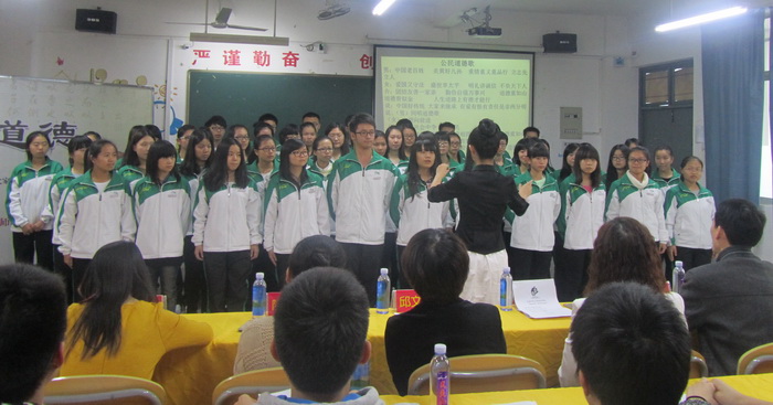 践行法治观，助跑中国梦 ——记威廉希尔体育经济学院“践行法治观，实现中国梦”道德讲堂