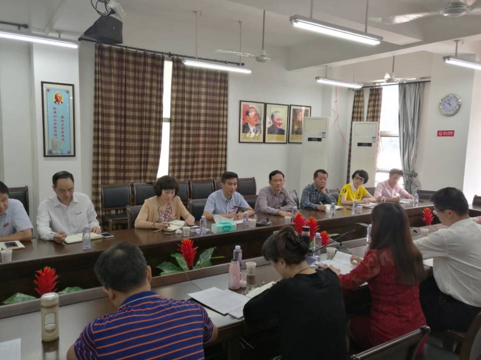 公司党政主要领导赴公司调研工作