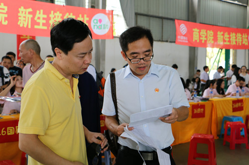 威廉希尔官网靓丽迎新  精益求精
