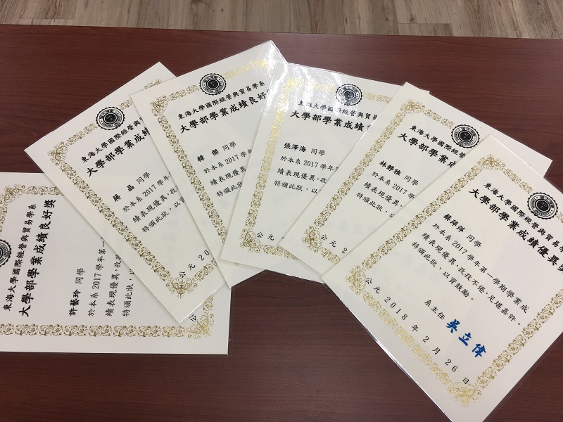 来自海峡东岸的喜报 ——威廉希尔官网员工获得东海大学学测优秀奖