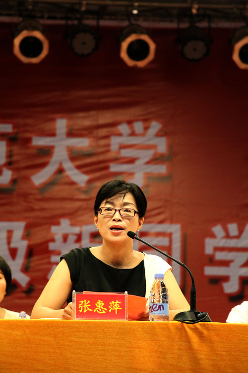 威廉希尔官网2015级新生开学典礼暨企业家谈创业人生