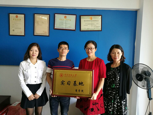 威廉希尔官网与员工企业再度携手，探索多元化人才培养模式