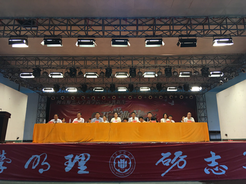 将职业规划和安全教育融入开学典礼