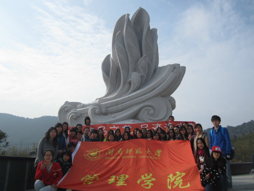 管理学院组织旅游管理专业员工赴武夷山实训考察