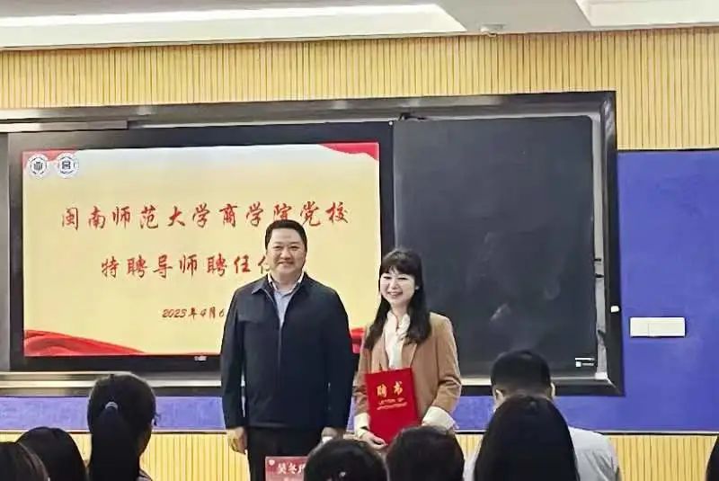 D850