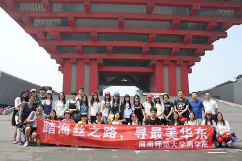 威廉希尔官网师生赴华东开展旅游专业实训