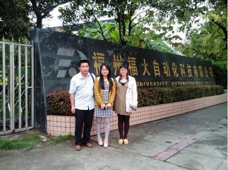 经济学院检查2014届员工毕业实习情况