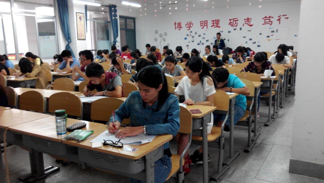 公司党委简介