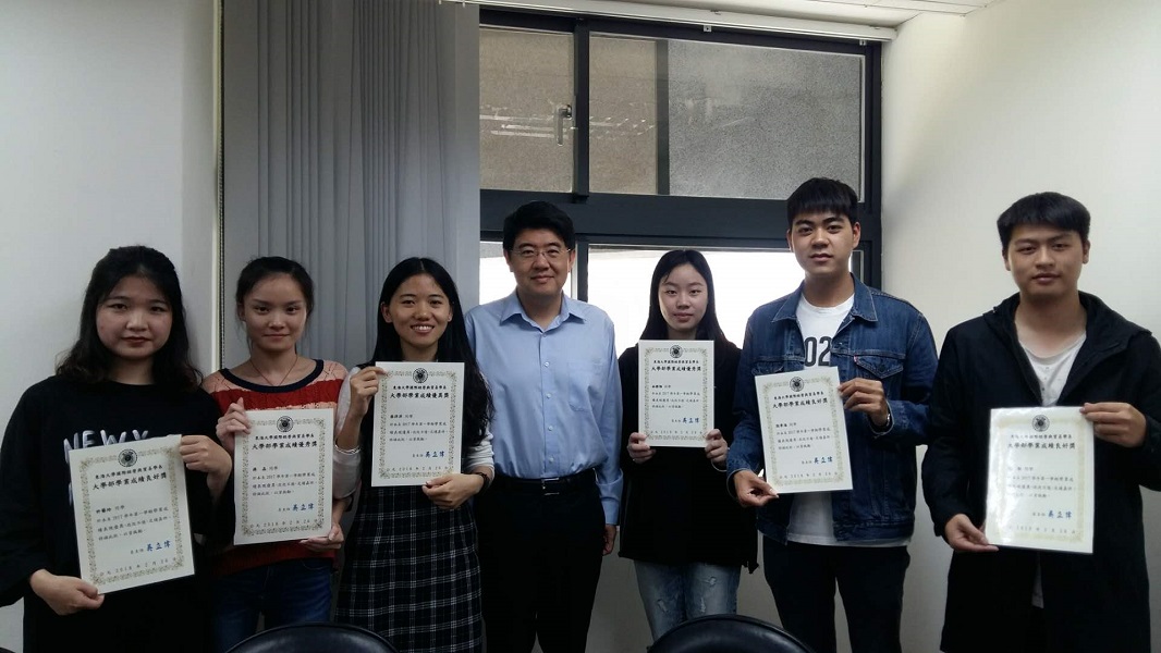 来自海峡东岸的喜报 ——威廉希尔官网员工获得东海大学学测优秀奖